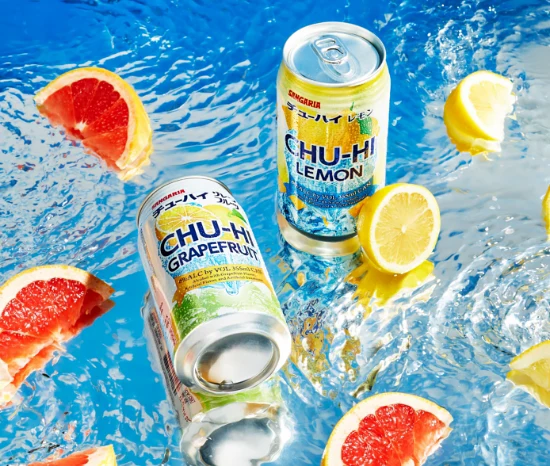 Chu-Hi