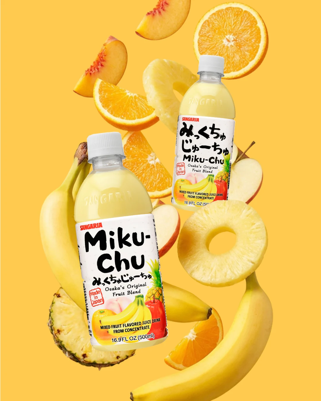 みっくちゅじゅーちゅ、Miku-Chu、Made in Japan, Osaka's Original Fruite Blend