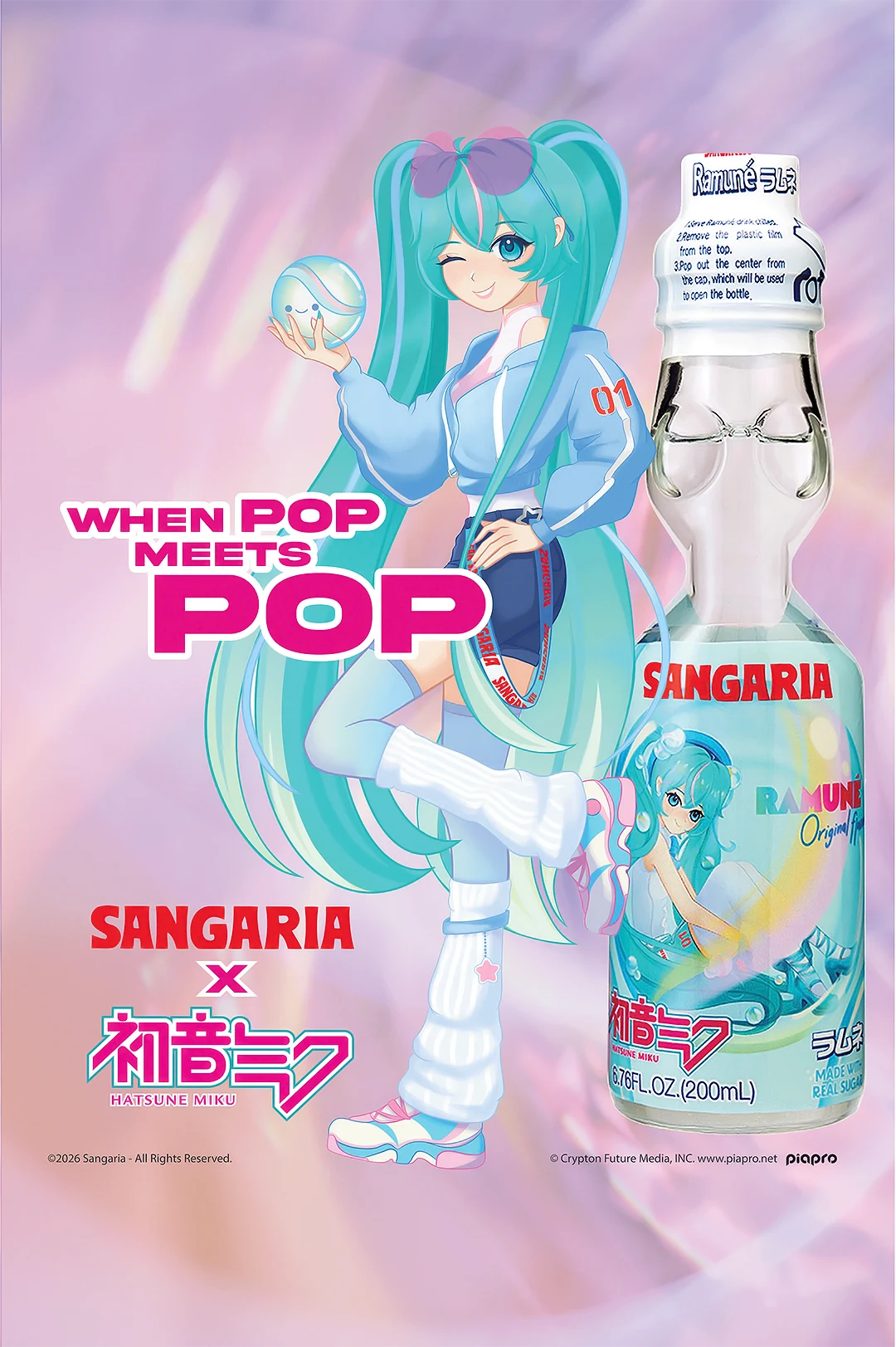 When POP meets POP, SANGARIA x 初音ミク